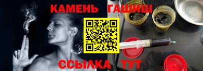 дурь Апрелевка