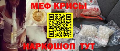 ALPHA-PVP Аргун