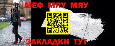 дурь Апрелевка